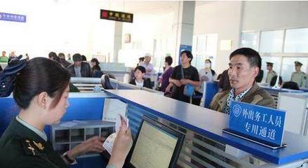 中國企業(yè)如何搶占海外勞務(wù)市場 策略、挑戰(zhàn)與機(jī)遇