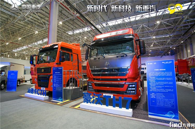 重汽一季度份額突破20%，譚旭光領(lǐng)航能否趕超解放？