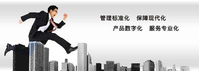 代理記賬勞務(wù)費(fèi)支出的兩大稅務(wù)陷阱，千萬別踩！